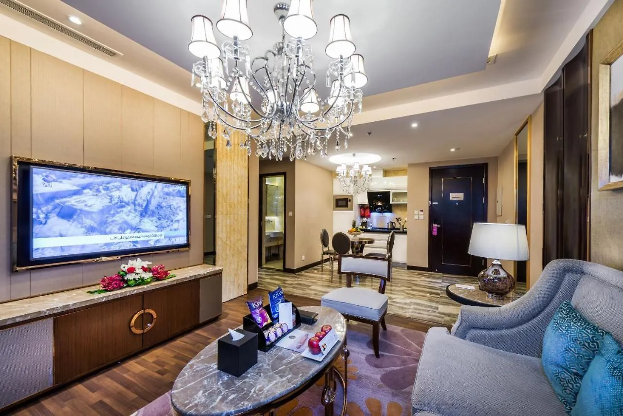 Boudl Al Sahafa Aparthotel Riyadh